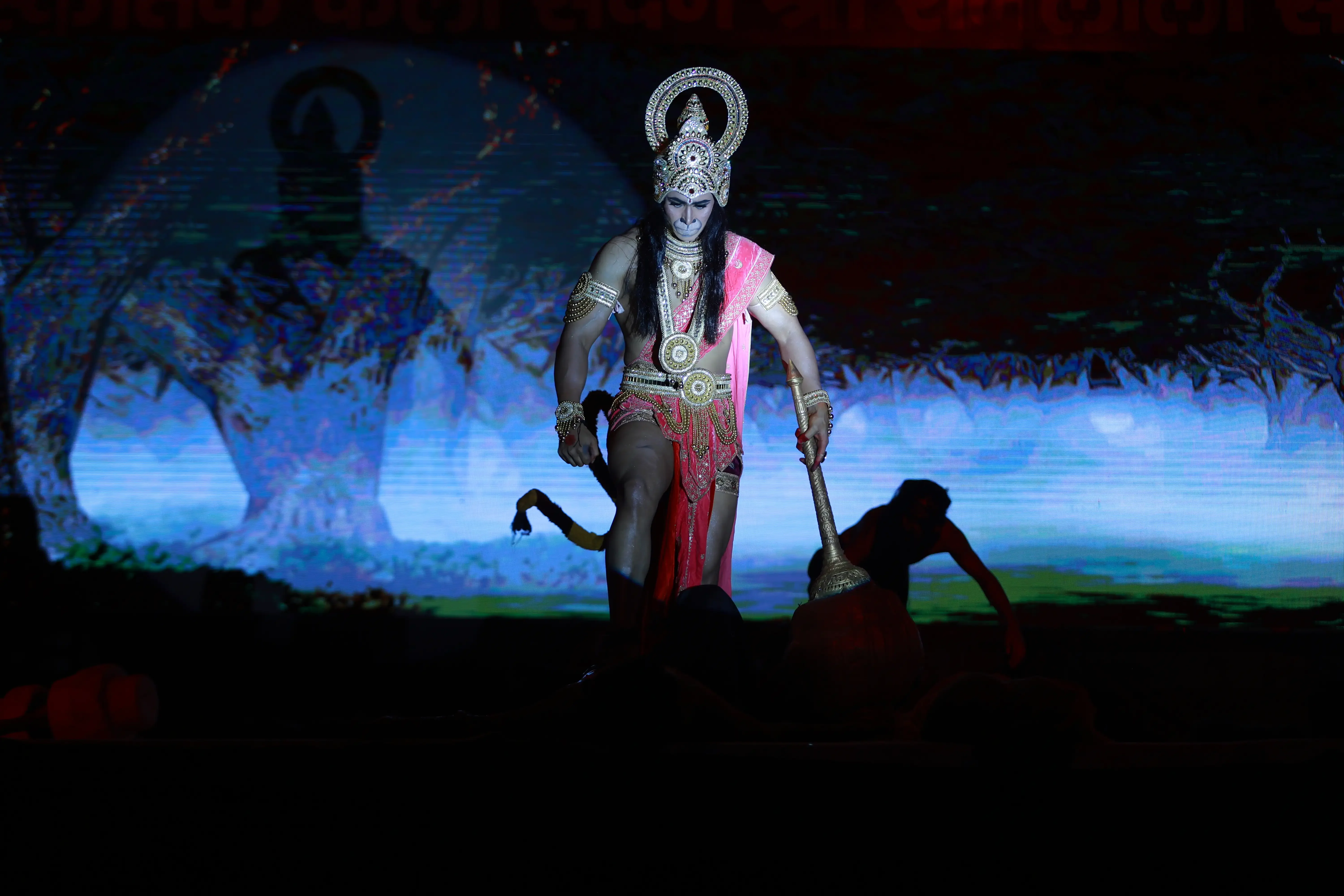 Ramlila Photo