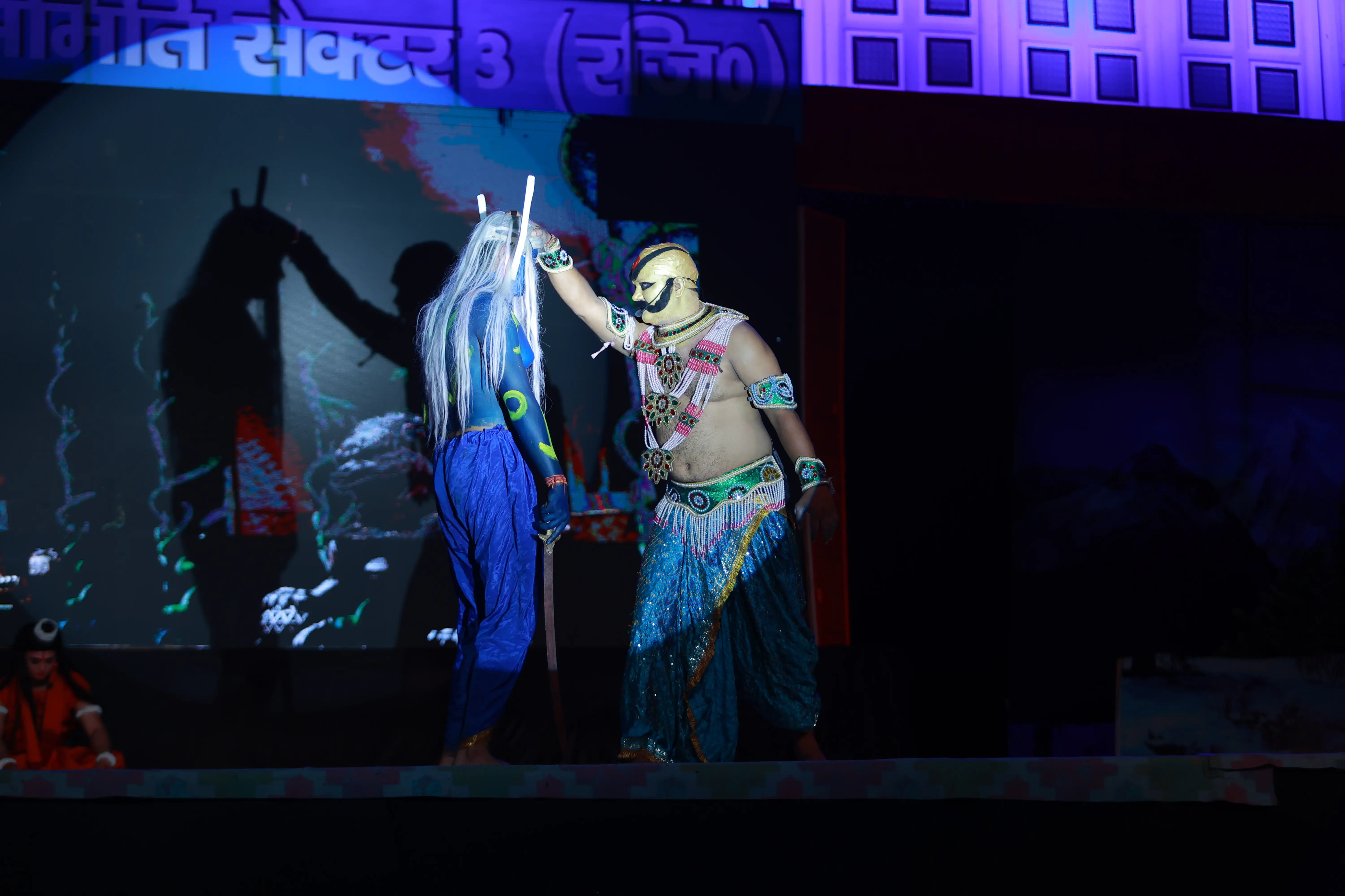 Ramlila Photo